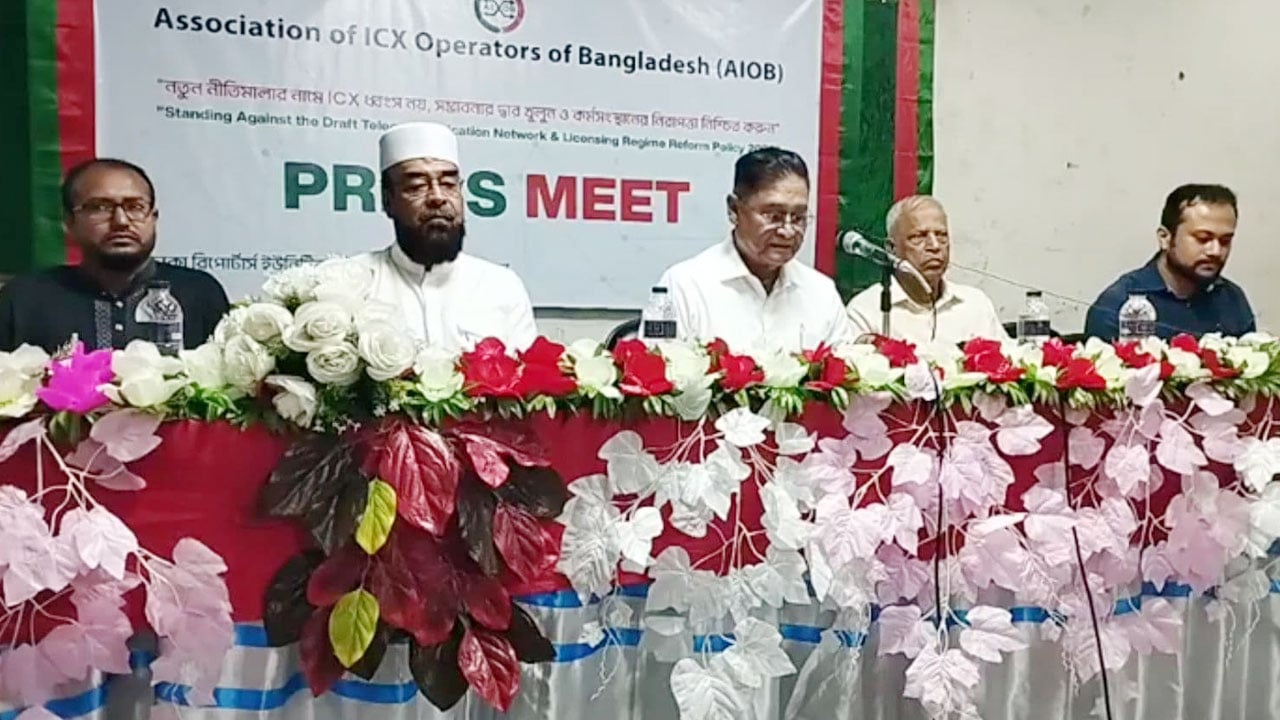 প্রস্তাবিত টেলিযোগাযোগ নীতি জাতীয় স্বার্থ ও কর্মসংস্থানের জন্য হুমকি