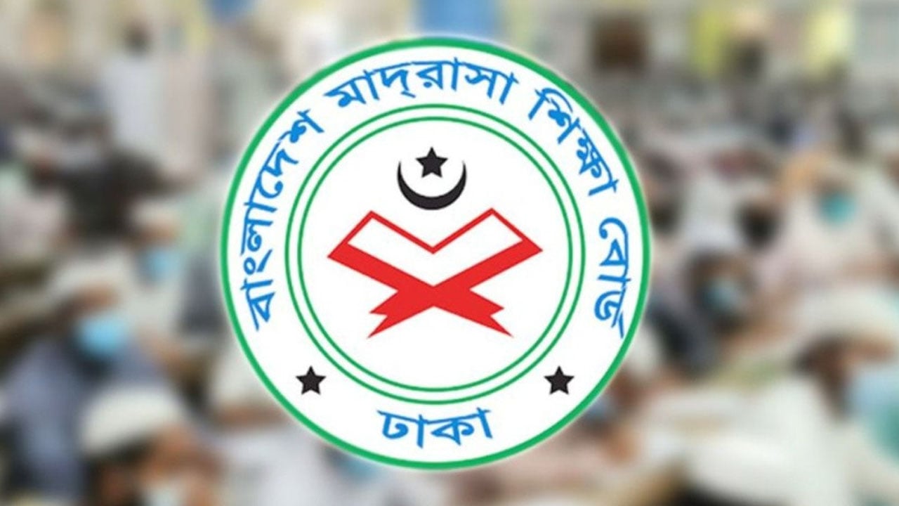 আলিমের স্থগিত পরীক্ষার নতুন সূচি প্রকাশ, দাখিলের ফল কাল