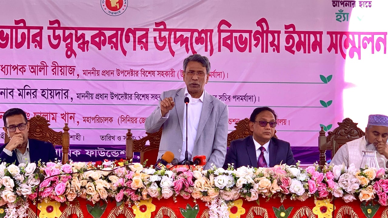 গণভোট গণতন্ত্রের পূর্ণ প্রতিষ্ঠায় অপরিহার্য: আলী রীয়াজ