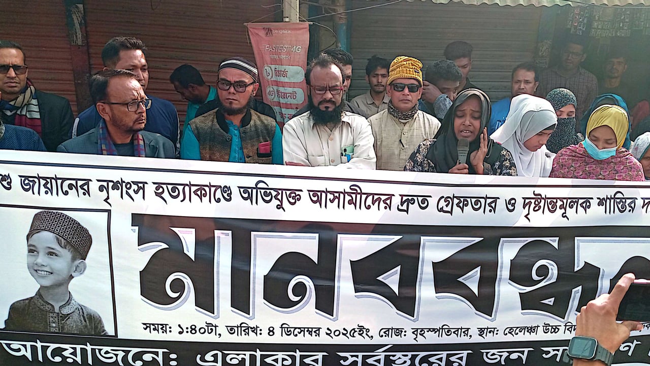 আমার ছেলে কবরে, খুনিরা কেনো বাহিরে