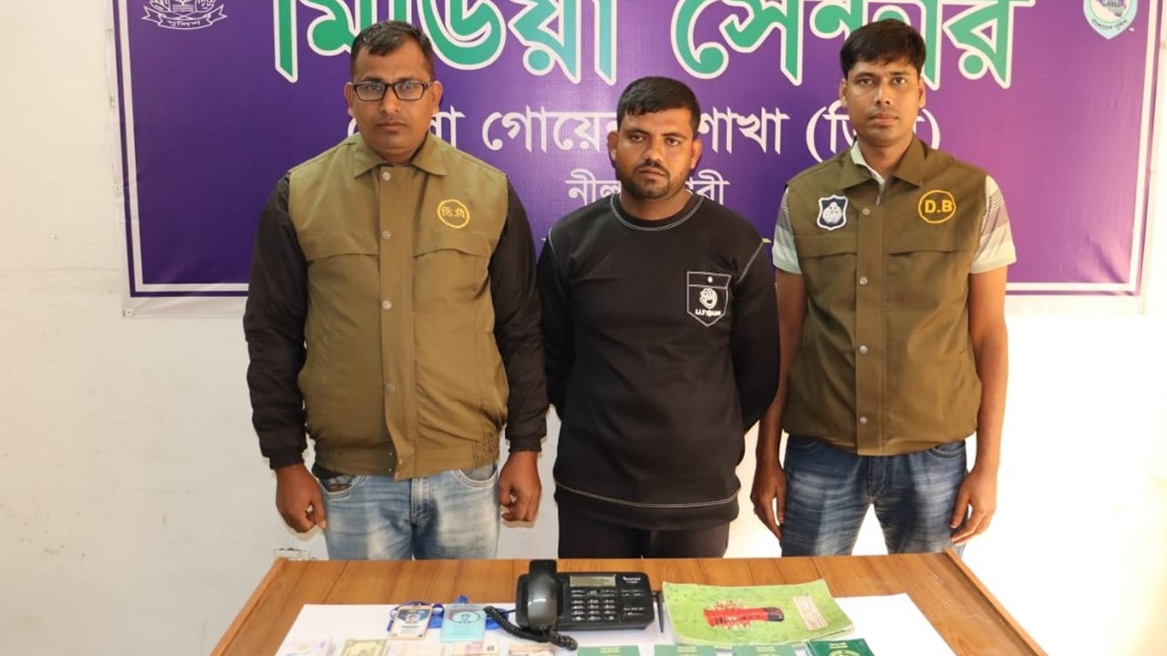 ভিসা প্রতারকের খপ্পরে পরে ৮৫ পরিবারের অর্থ আত্মসাৎ, আটক ১