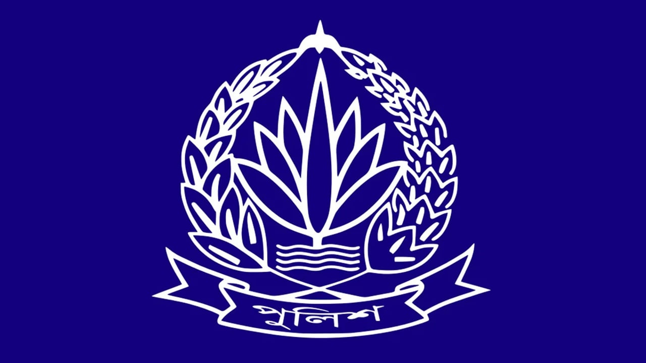 ছাত্রলীগের মিছিল ঠেকাতে ব্যর্থ হলেই ওসি প্রত্যাহারের ঘোষণা