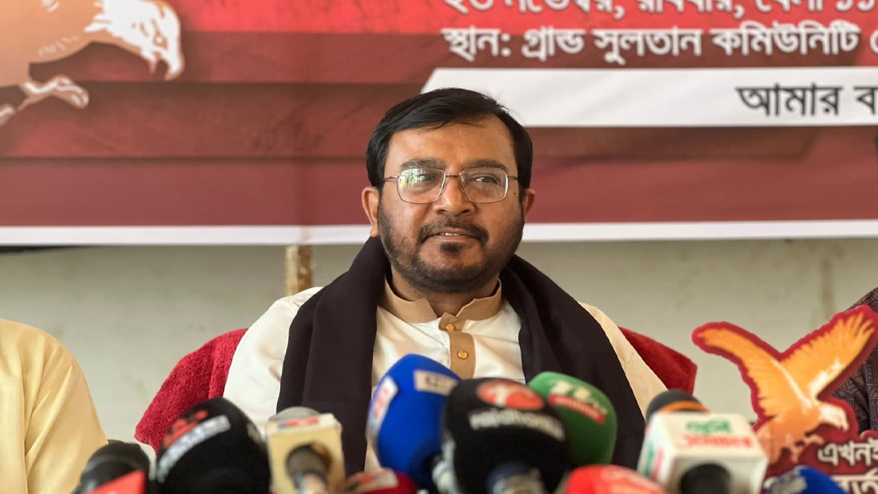 নতুন রাজনৈতিক জোটের আত্মপ্রকাশ আগামী সপ্তাহে