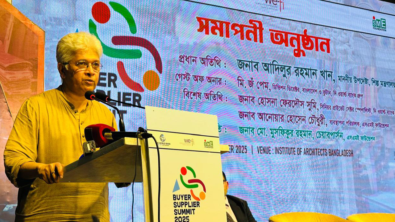 জিডিপিতে ক্ষুদ্র-মাঝারি শিল্পের অবদান প্রায় ৩০ শতাংশ