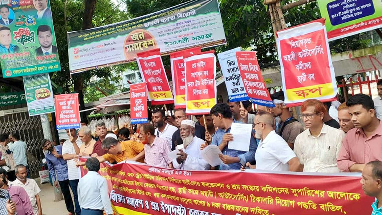 শ্রম আইন সংশোধনসহ ৭ দাবি জানিয়েছে স্কপ