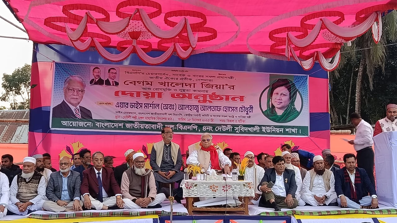 জেলখানায় খালেদা জিয়ার ওপর বিষ প্রয়োগ করা হয়েছিল