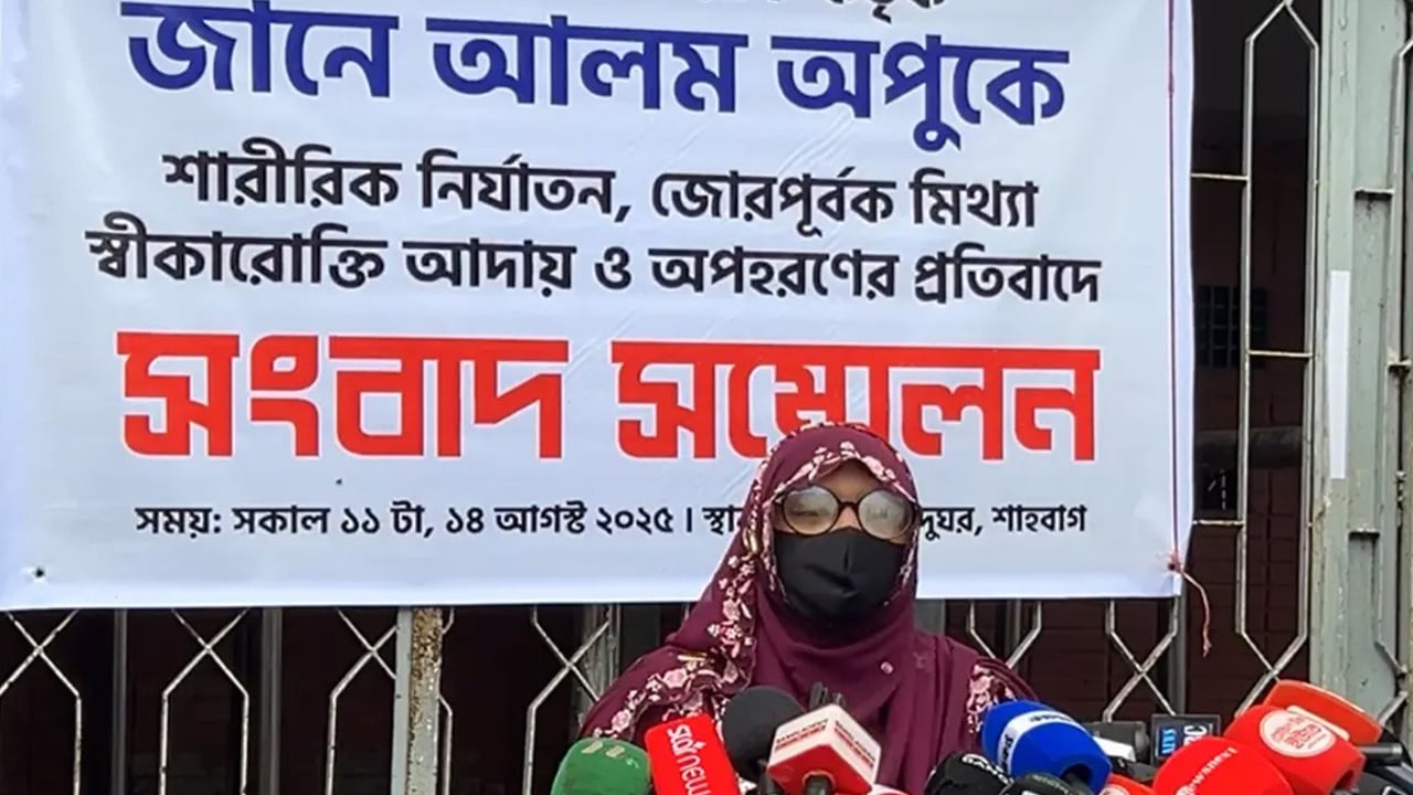 ইশরাকের বিরুদ্ধে যে অভিযোগ আনলেন অপুর স্ত্রী