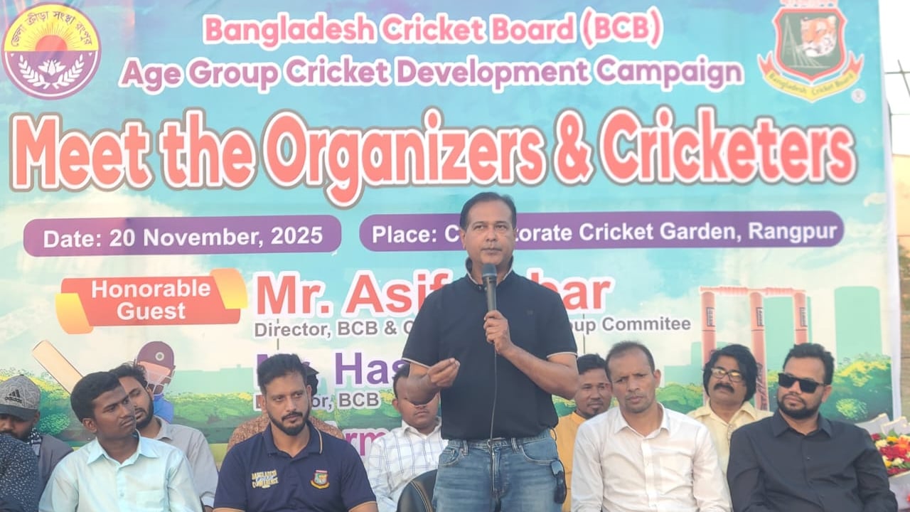 ইচ্ছে করেই ফুটবল নিয়ে স্লেজিং করেছি: আসিফ আকবর