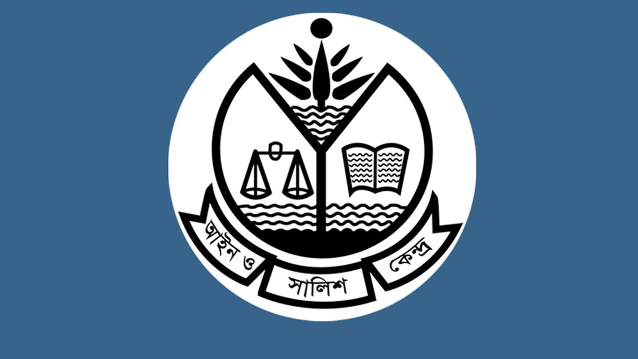 রংপুরে গণপিটুনিতে দুজন নিহত, ন্যায়বিচার নিশ্চিতে আসকের আহ্বান