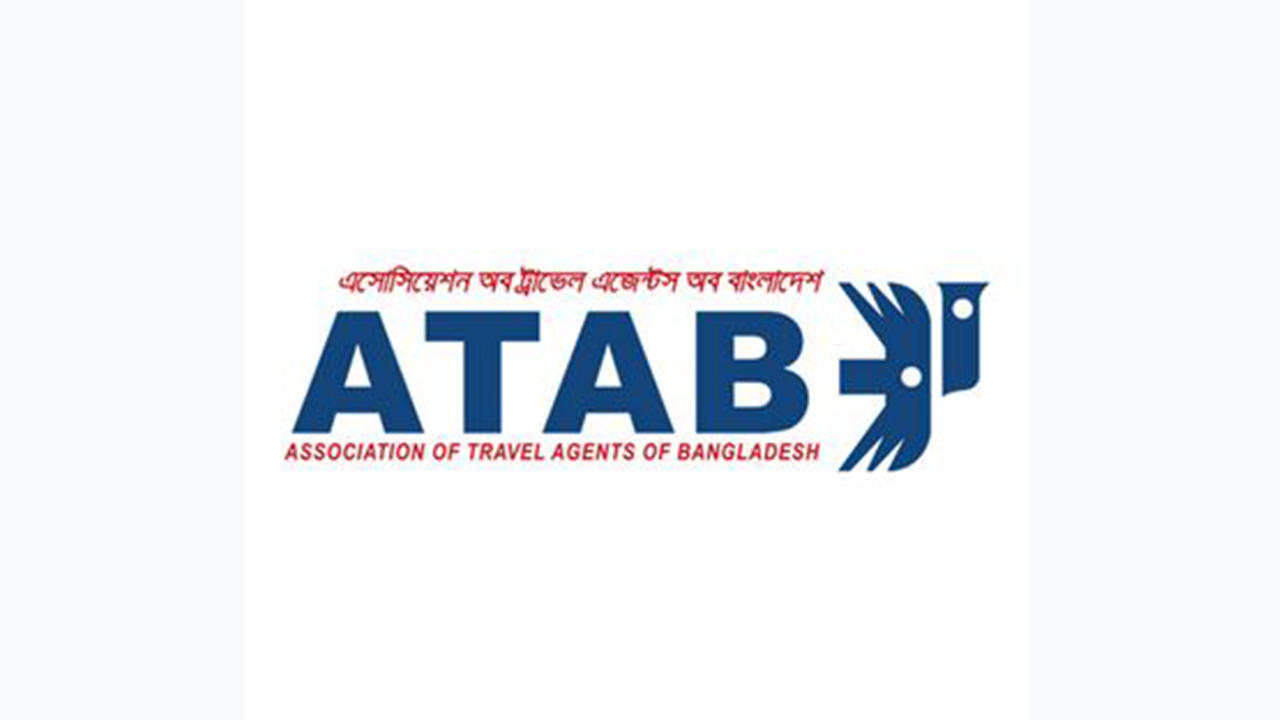আটাব নির্বাচন নিয়ে প্যানেল প্রতিনিধিদের সঙ্গে বসবেন প্রশাসক