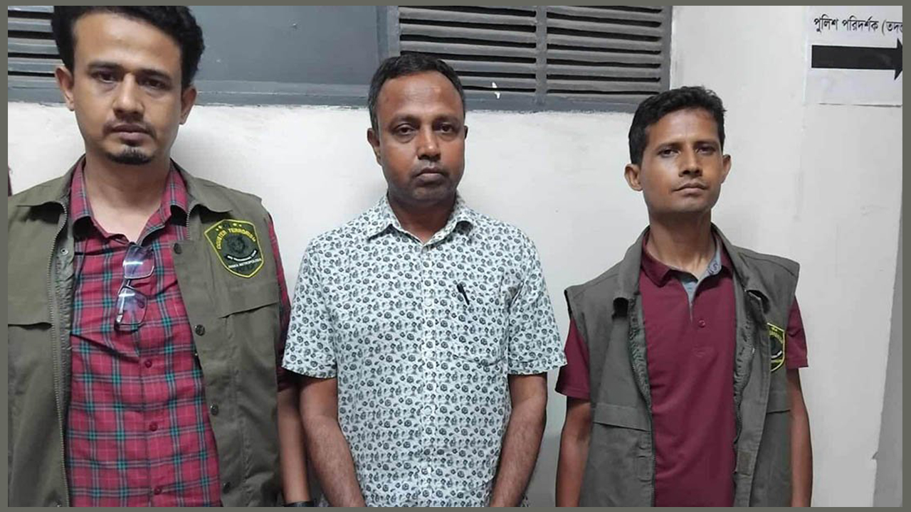 রাজধানীতে কৃষক লীগের কেন্দ্রীয় নেতা গ্রেপ্তার