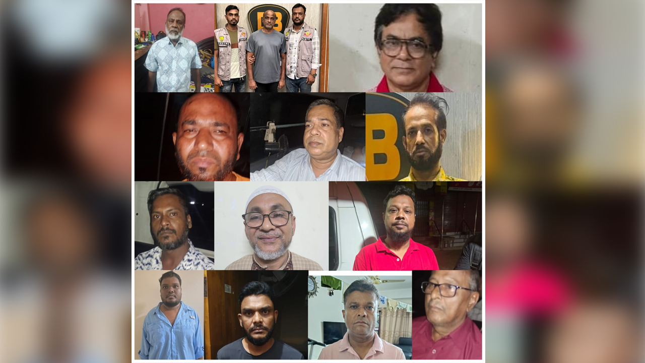 আওয়ামী লীগ ও অঙ্গ সংগঠনের ১৩ নেতাকর্মী গ্রেপ্তার