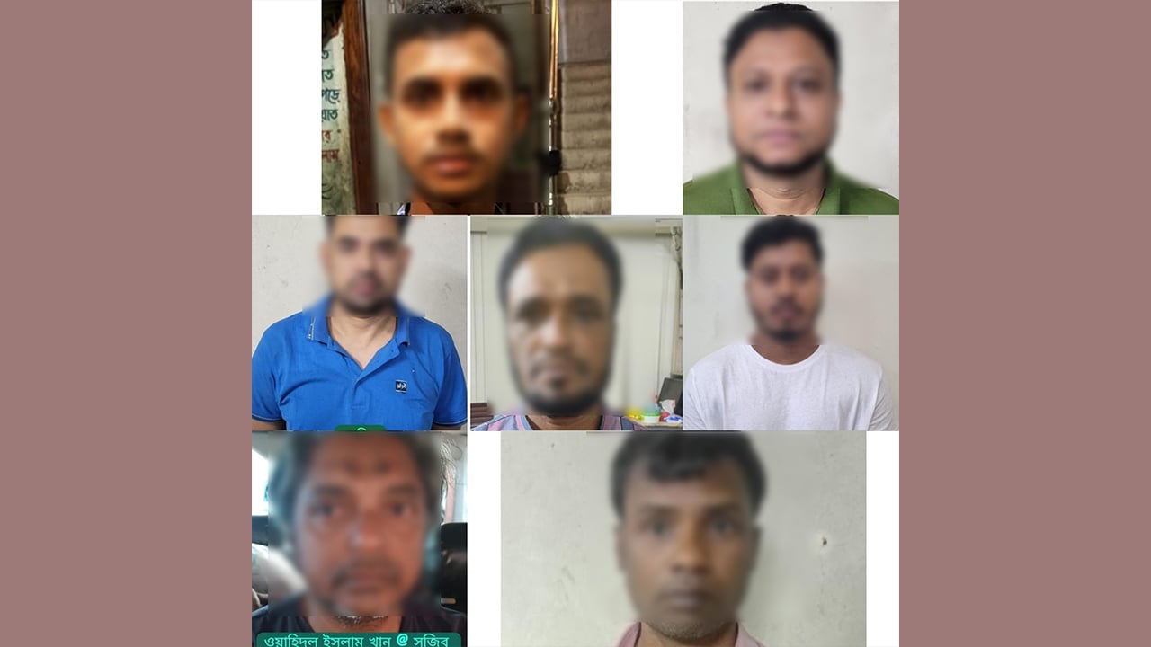 রাজধানীতে কার্যক্রম নিষিদ্ধ আ. লীগের ৭ নেতাকর্মী গ্রেপ্তার