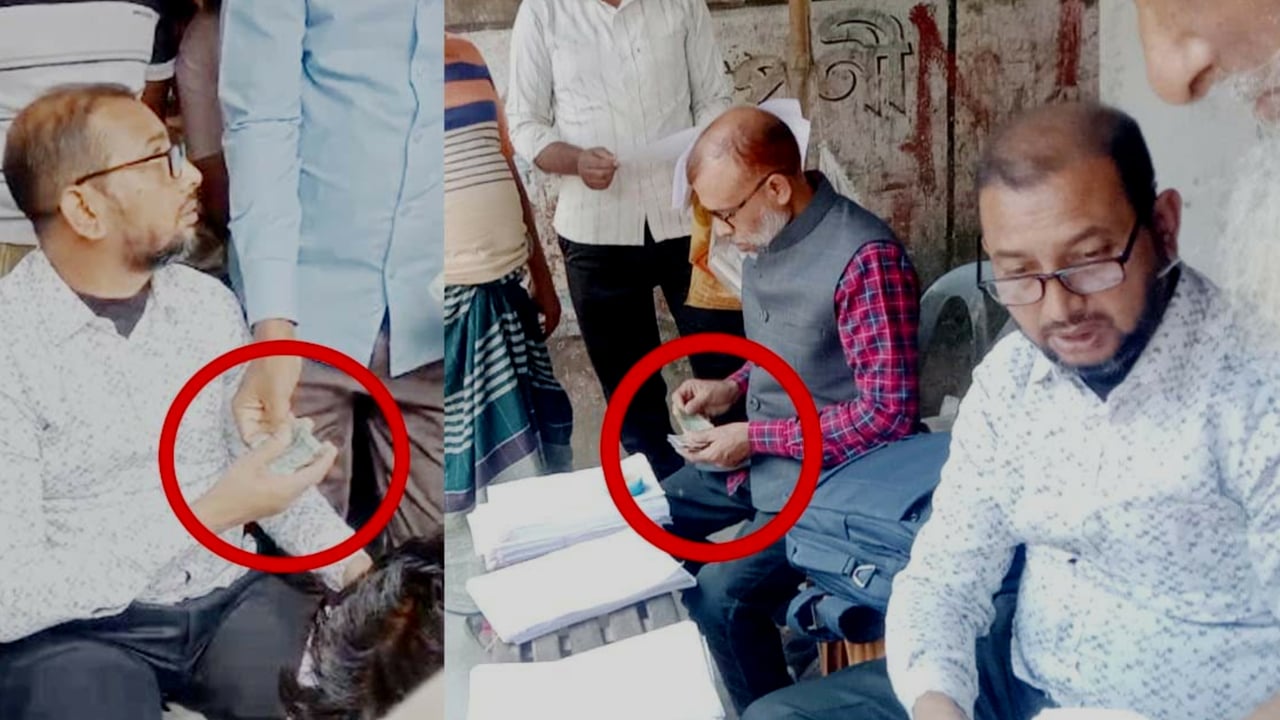 প্রকাশ্যে ঘুষ কাণ্ডের জেলা প্রশাসনের দুই কর্মচারীকে শোকজ