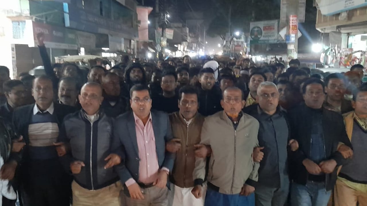 হাদির ওপর হামলার প্রতিবাদে বিএনপির বিক্ষোভ মিছিল