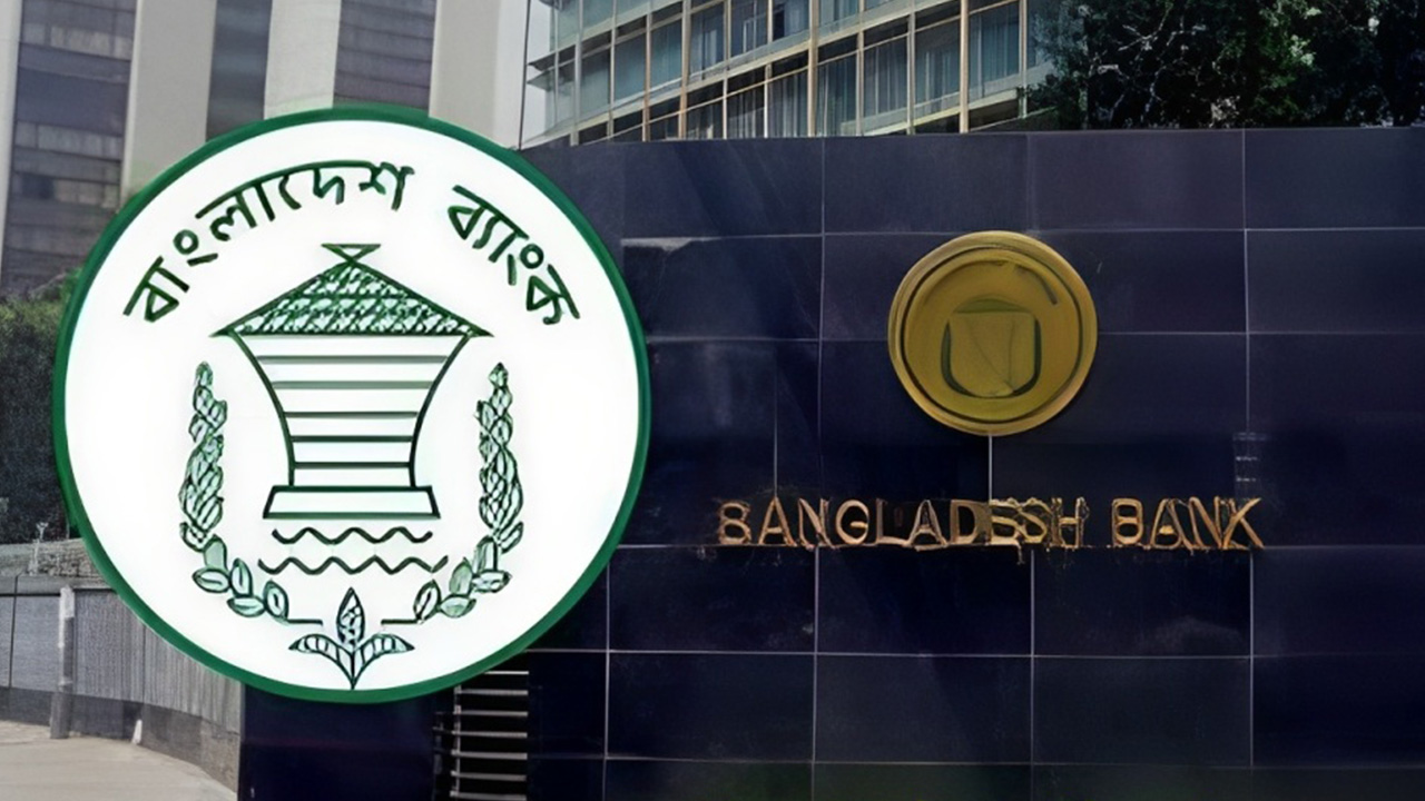 নীতিগত সুদের হার ১০ শতাংশ রেখে জাতীয় মুদ্রানীতি ঘোষণা