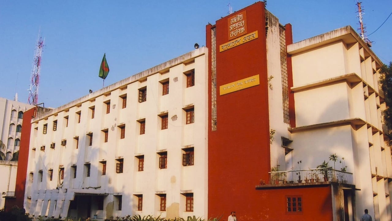 বাংলাদেশ বেতারের ৮৫ বছর : মুক্তিযুদ্ধ থেকে গণঅভ্যুত্থান