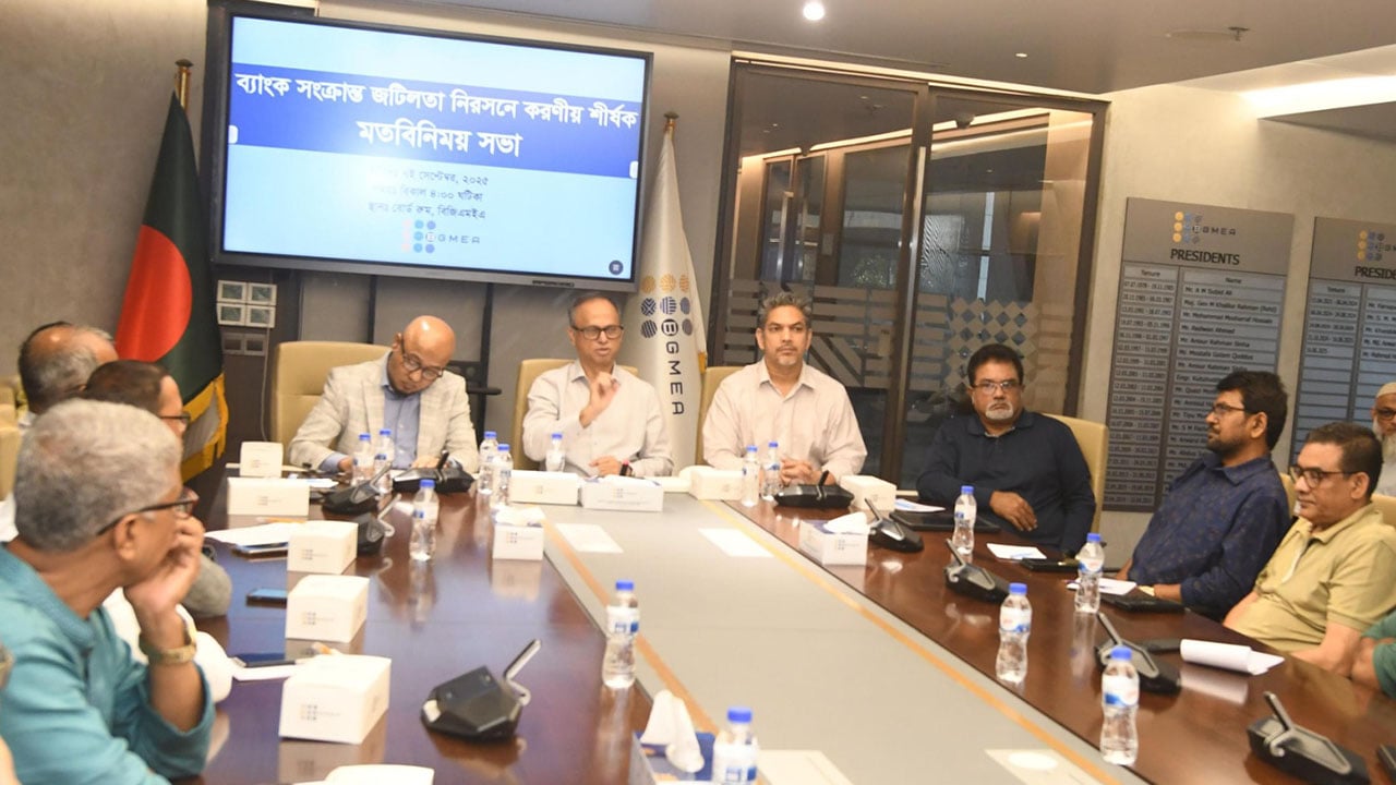 খেলাপি ঋণ নীতিমালার মেয়াদ ৩ থেকে বাড়িয়ে ১০ বছরের প্রস্তাব