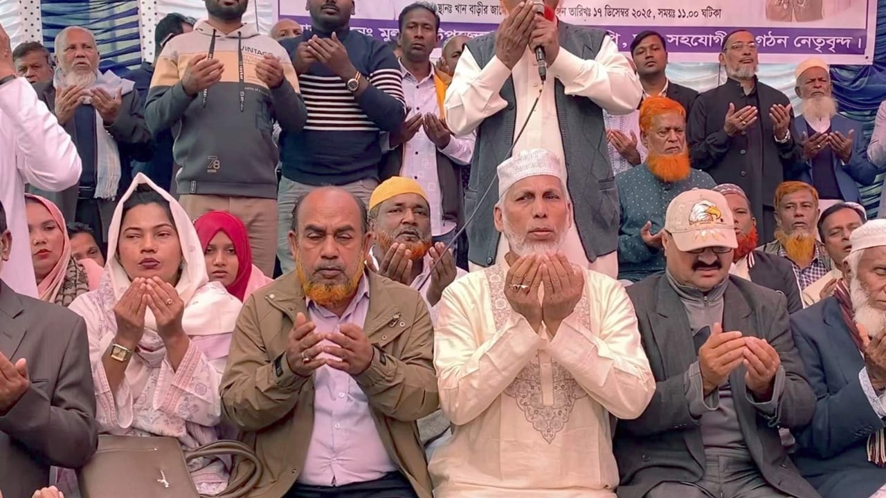 খালেদা জিয়া ও ওসমান হাদির সুস্থতা কামনায় বরিশালে দোয়া