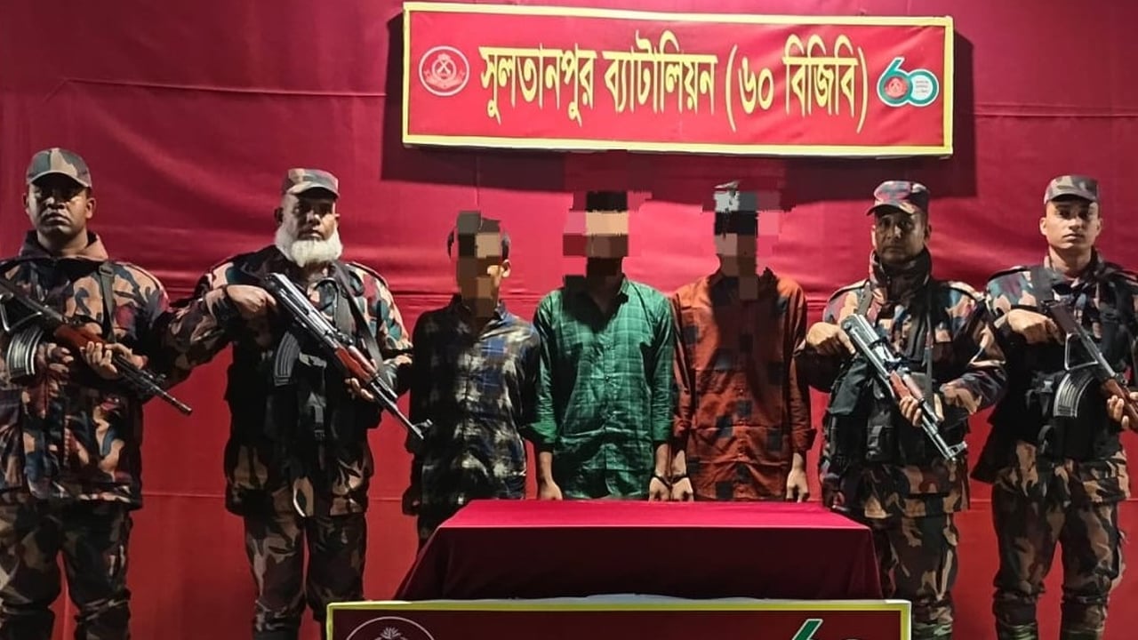 অন্তঃসত্ত্বা নারীকে হত্যা, ভারতে পালানোর সময় ৩ আসামি গ্রেপ্তার