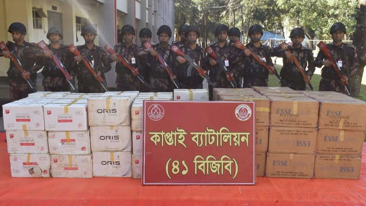 কাপ্তাইয়ে বিপুল পরিমাণ বিদেশি সিগারেট জব্দ