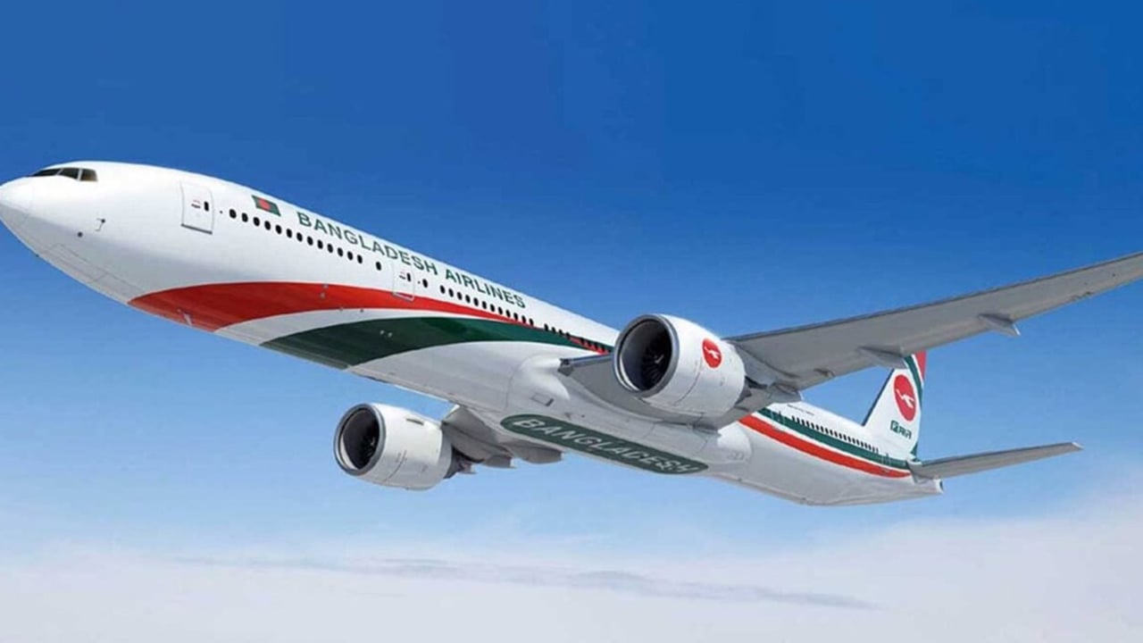 বিমানের সক্ষমতা বাড়াতে বোয়িং ক্রয় ও এয়ারবাস লিজ নিতে সরকারের উদ্যোগ