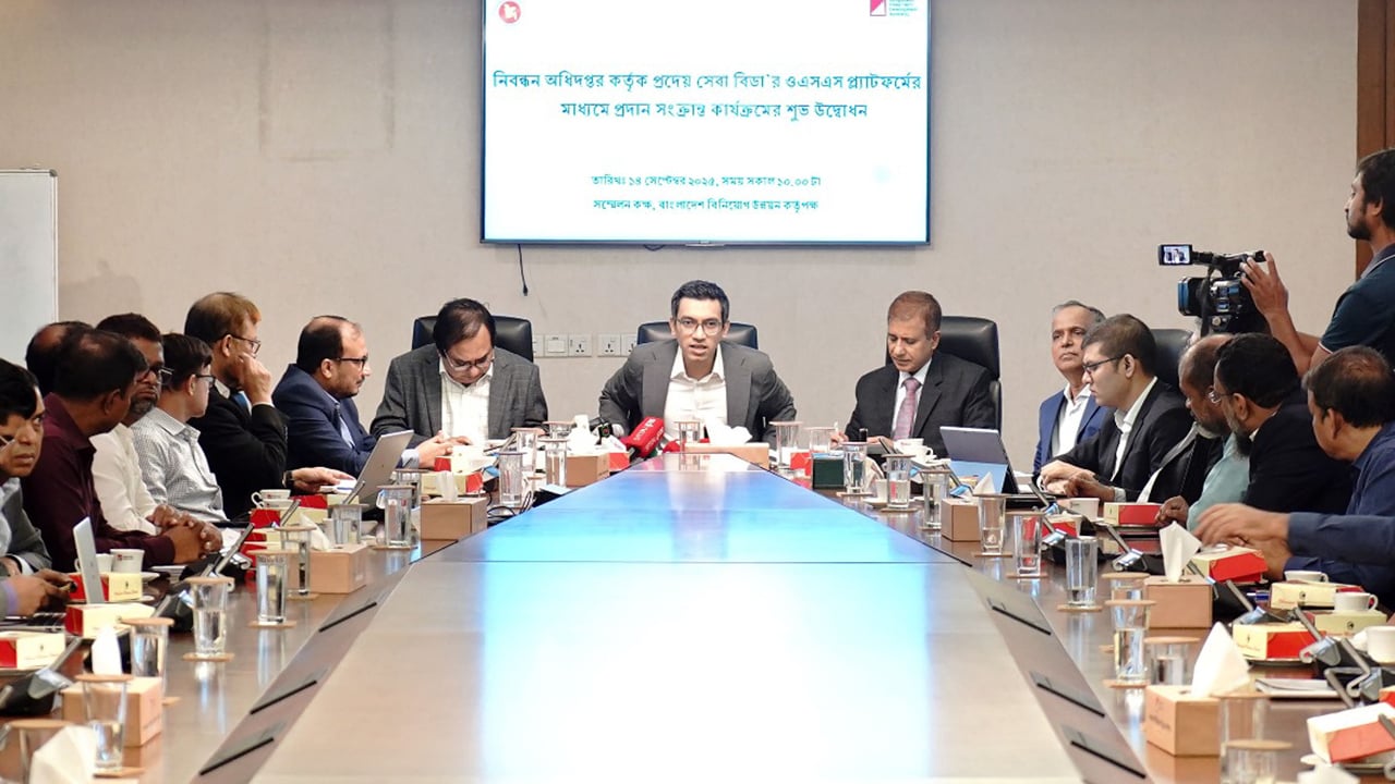 বিডা’র ওএসএসে পাঁচটি নতুন সেবা, ১৬ ডিসেম্বর থেকে বন্ধ ম্যানুয়াল সেবা