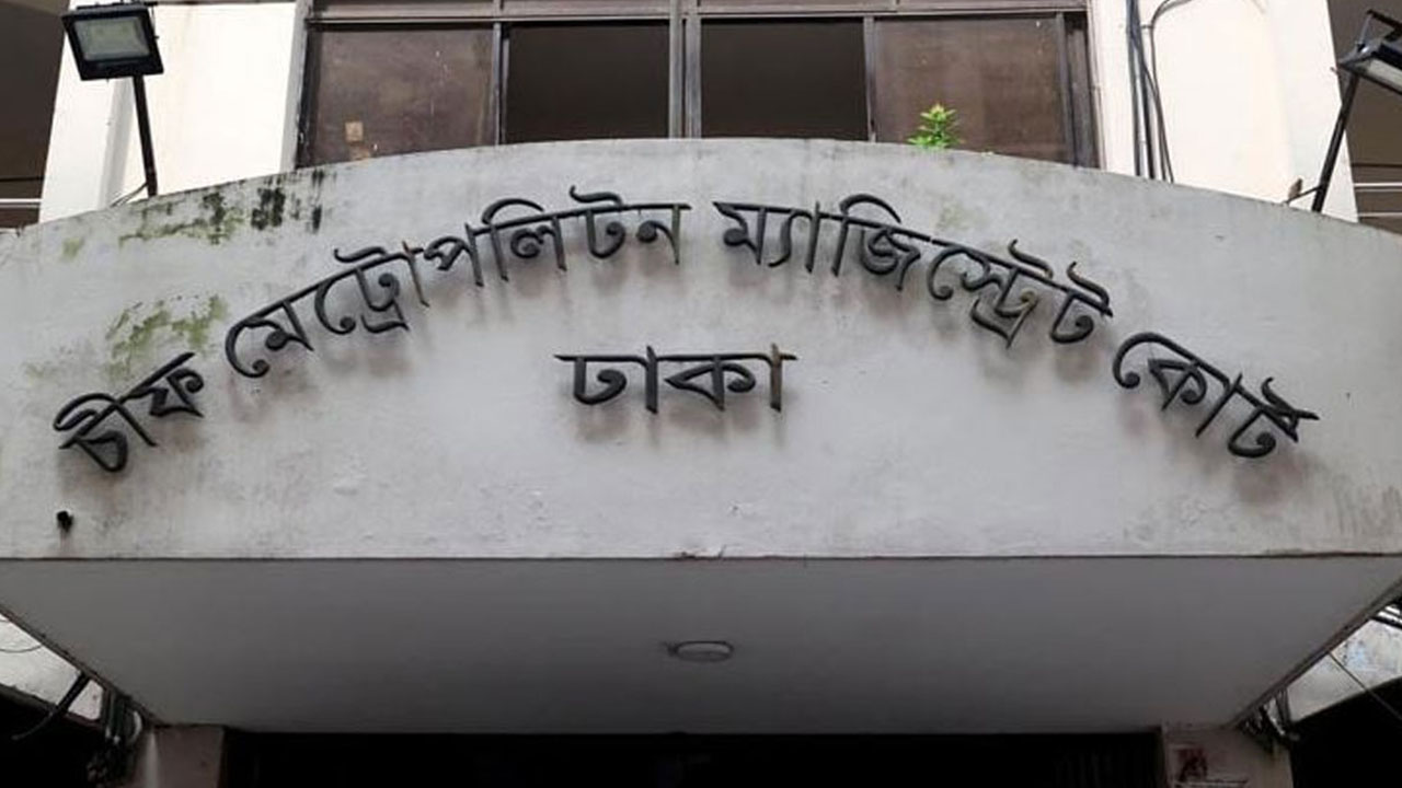 ১১ মামলায় আত্মসমর্পণ করে বিএনপি নেতা ইসহাক সরকার কারাগারে