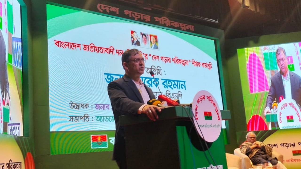 ধর্মের নামে বিভক্তি চায় না বিএনপি: সালাহউদ্দিন আহমদ