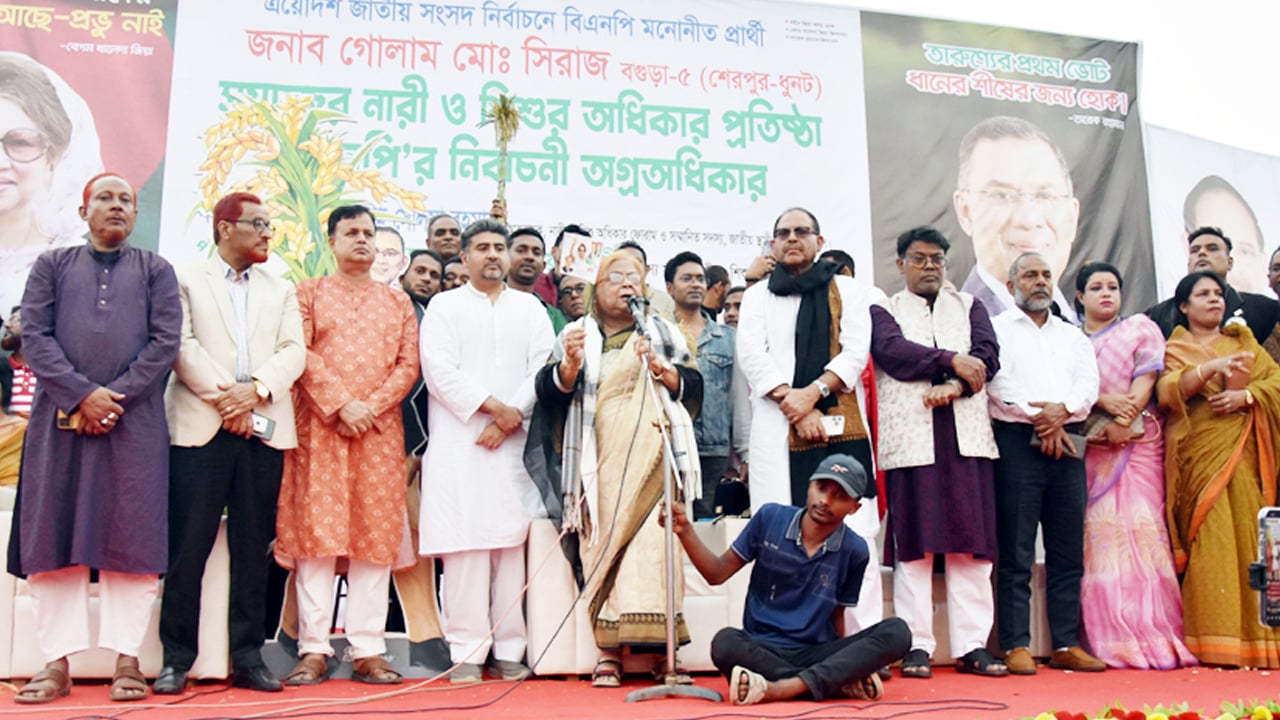 ধর্ম ব্যবসায়ী গোষ্ঠী বাড়ি বাড়ি গিয়ে বেহেশতের টিকিট বিক্রি করছে