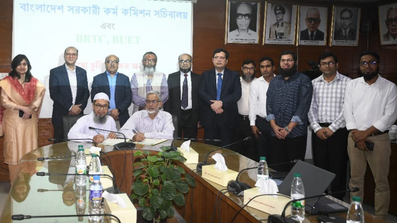 পিএসসির পরীক্ষা ব্যবস্থাপনা পদ্ধতি অটোমেশন হচ্ছে