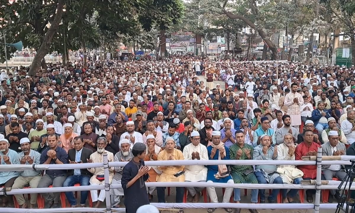 খালেদা জিয়ার সুস্থতা কামনায় ব্রাহ্মণবাড়িয়ায় দোয়া মাহফিল