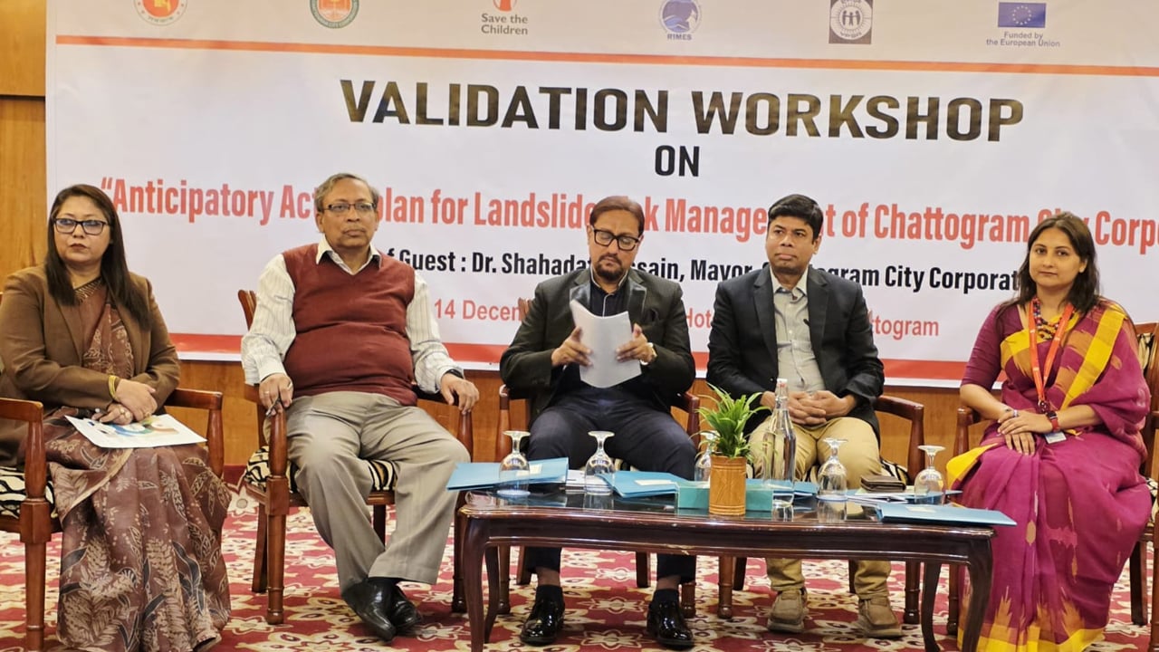 চট্টগ্রামে চার ওয়ার্ডে ছয় হাজার বাসিন্দা ভূমিধসের ঝুঁকিতে