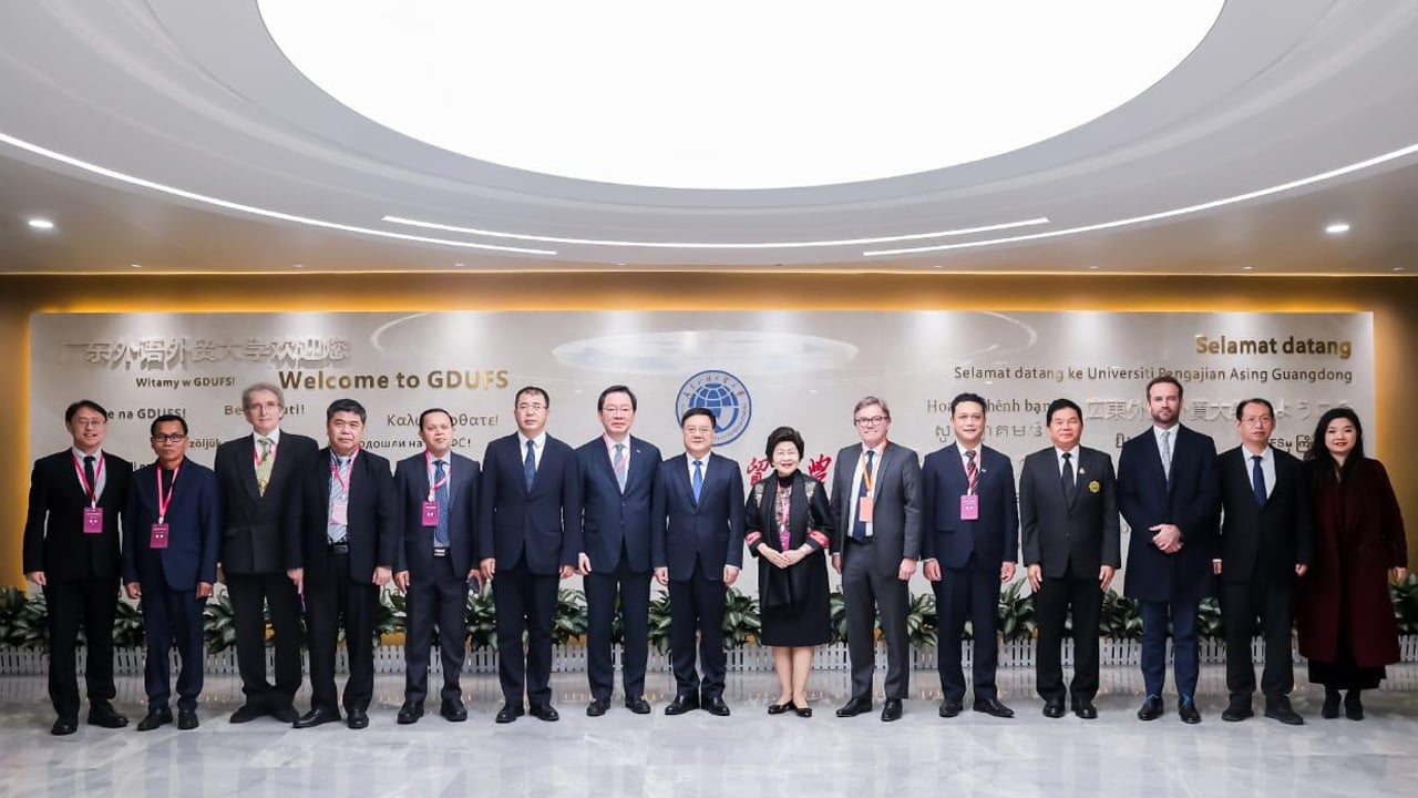 চীনে এইউপিএফ ও জিডিইউএফএসের ৬০ বছর পূর্তি উদযাপন