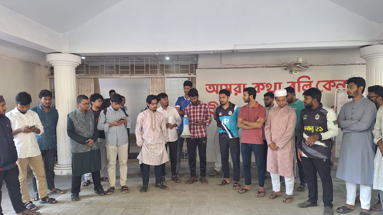 নিরাপদ ক্যাম্পাসের দাবিতে চবিতে শিবিরের অবস্থান কর্মসূচি