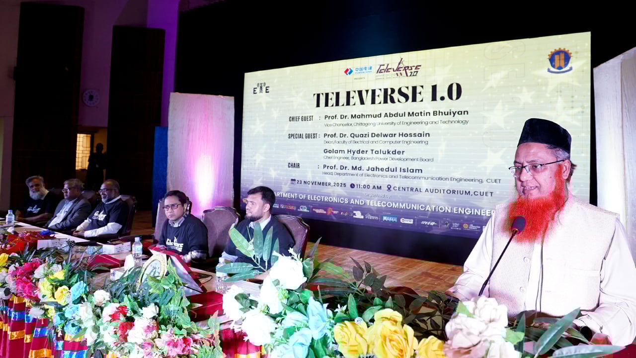 বিশ্বব্যাপী প্রযুক্তির অগ্রযাত্রায় এগিয়ে যাচ্ছে বাংলাদেশ: চুয়েট ভিসি