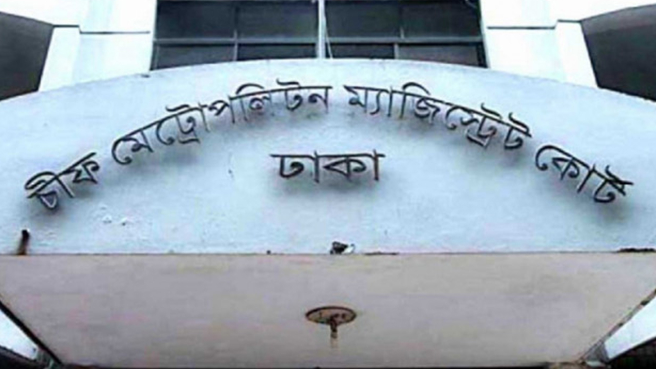 বিদিশার মামলার আসামিকে নির্যাতন, ওসি আমিনুল কারাগারে