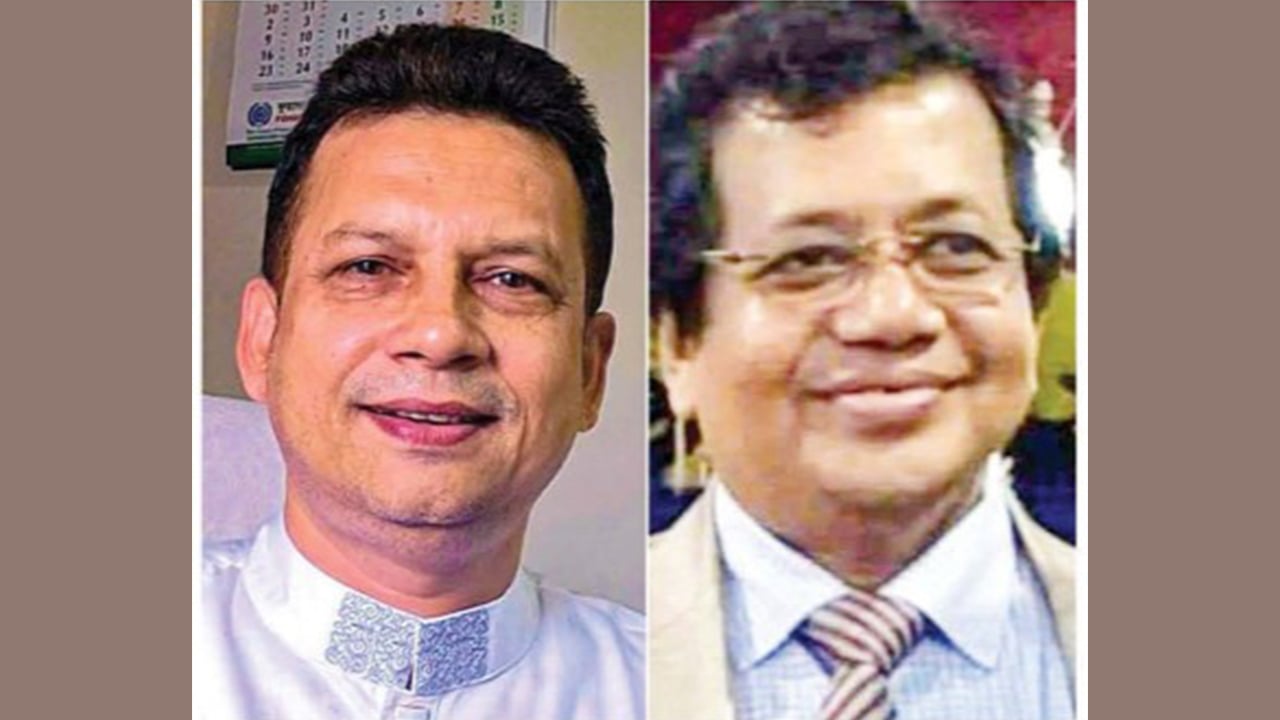 দুর্নীতি লুকাতে বিএনপি নেতাকে অধ্যক্ষ নিয়োগ