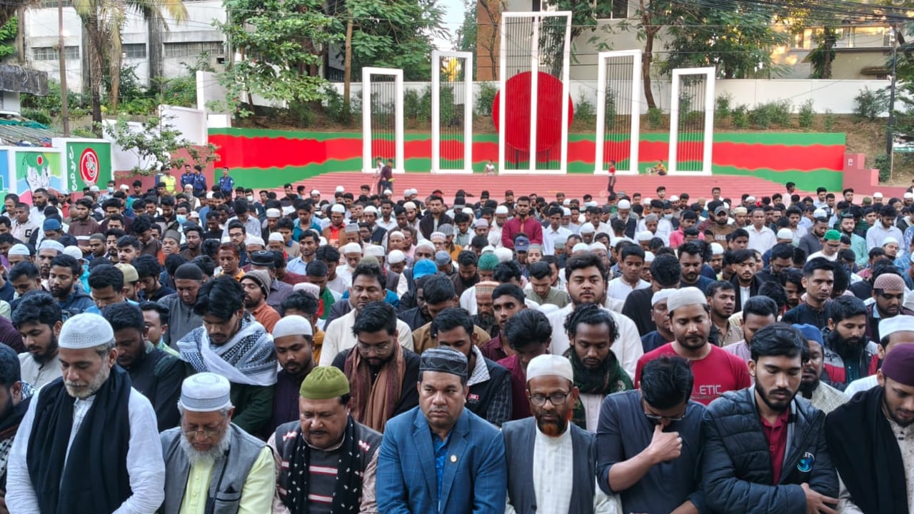 কক্সবাজারে শহীদ মিনারে হাদির গায়েবানা জানাজা অনুষ্ঠিত