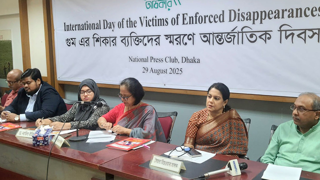 র‍্যাব বিলুপ্তসহ অন্তর্বর্তীকালীন সরকারের কাছে ১০ দাবি অধিকারের