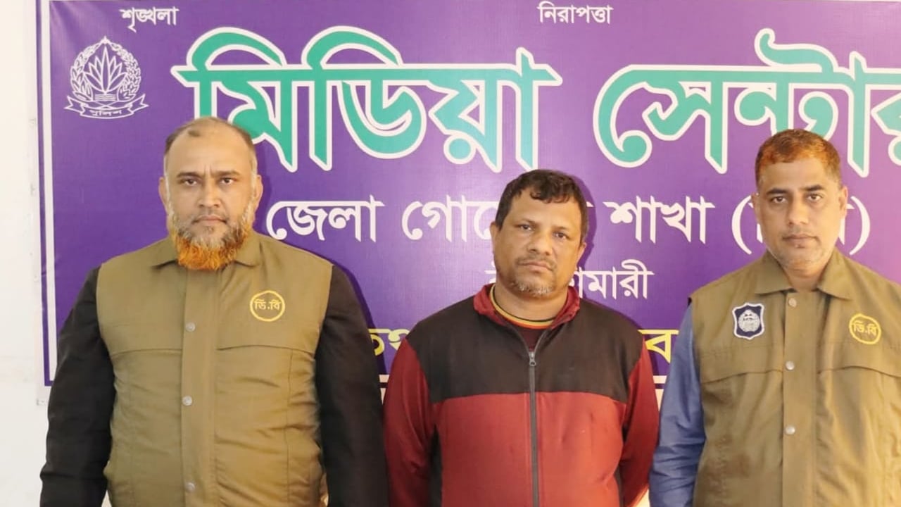 ডিবি পুলিশের অভিযানে বিদেশি মদসহ মাদক ব্যবসায়ী গ্রেপ্তার