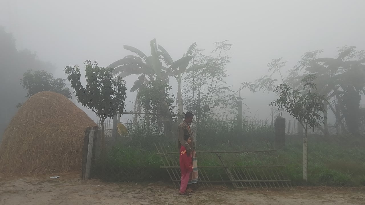 শীতে জবুথবু দিনাজপুরের মানুষ, তাপমাত্রা ৯.৫ ডিগ্রিতে