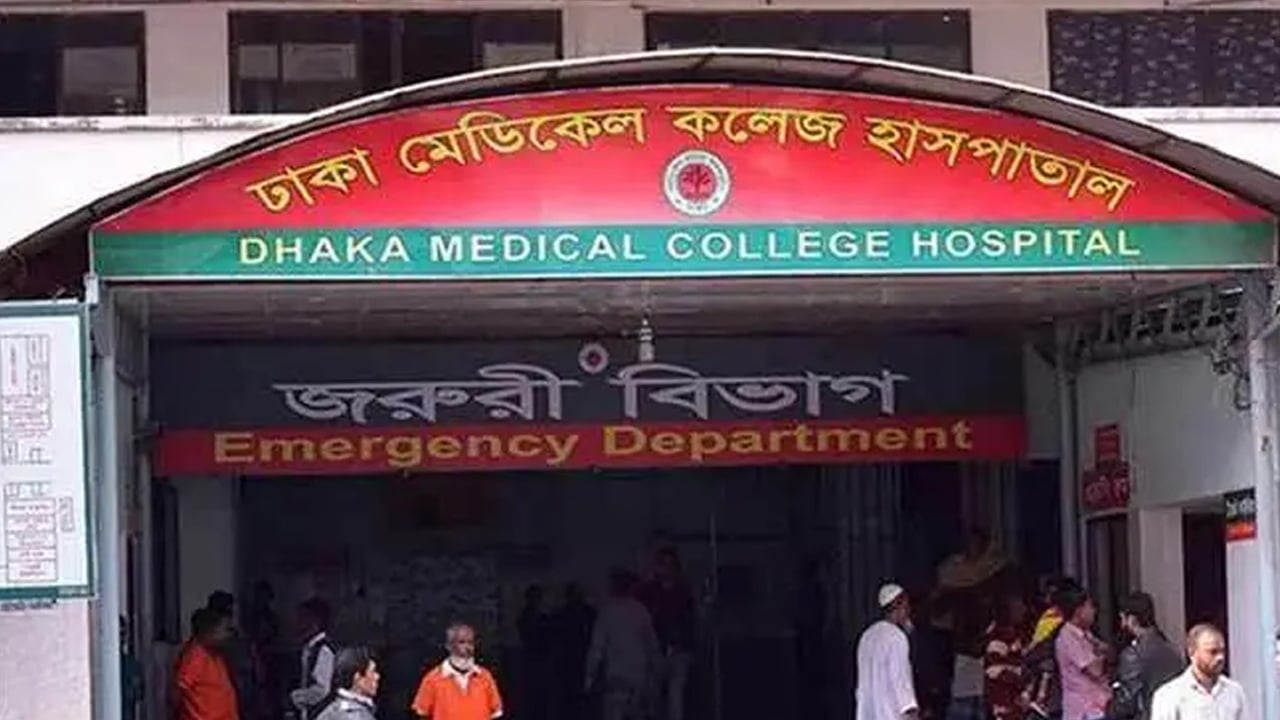 রাজধানীতে ছিনতাইকারীর গুলিতে যুবক আহত