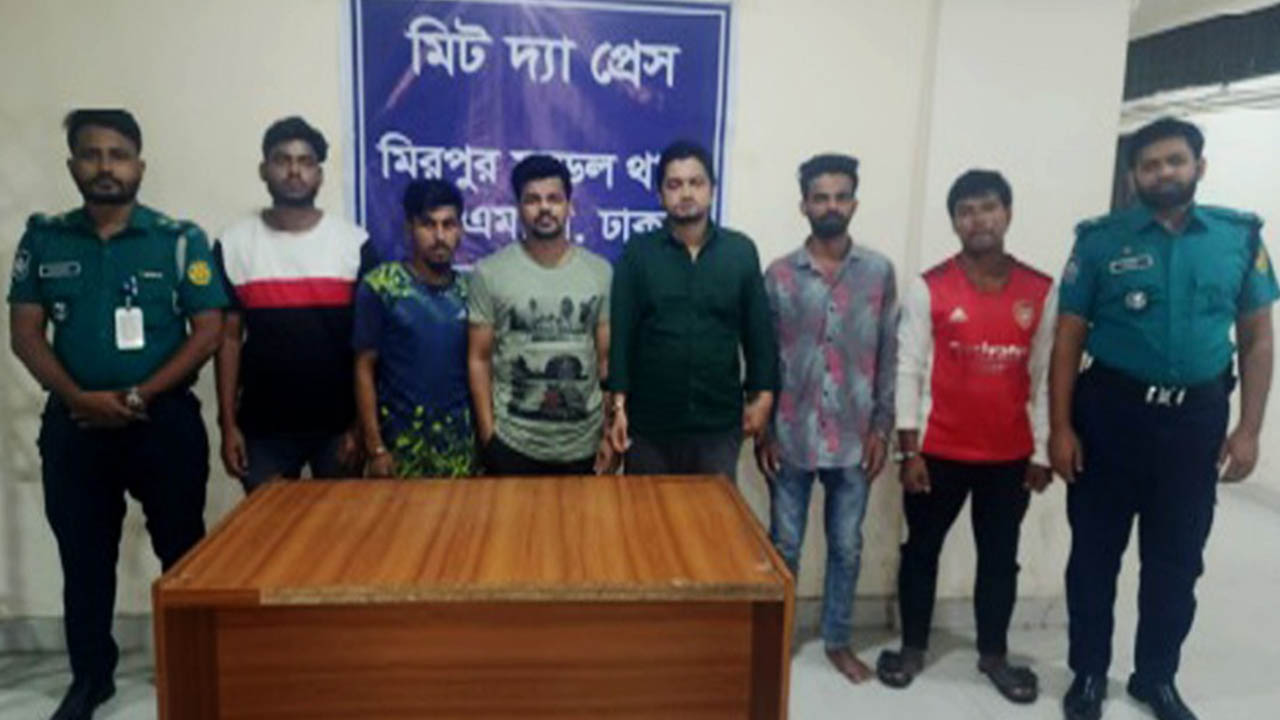 কার্যক্রম নিষিদ্ধ আ.লীগ ও অঙ্গসংগঠনের ছয় নেতাকর্মী গ্রেপ্তার