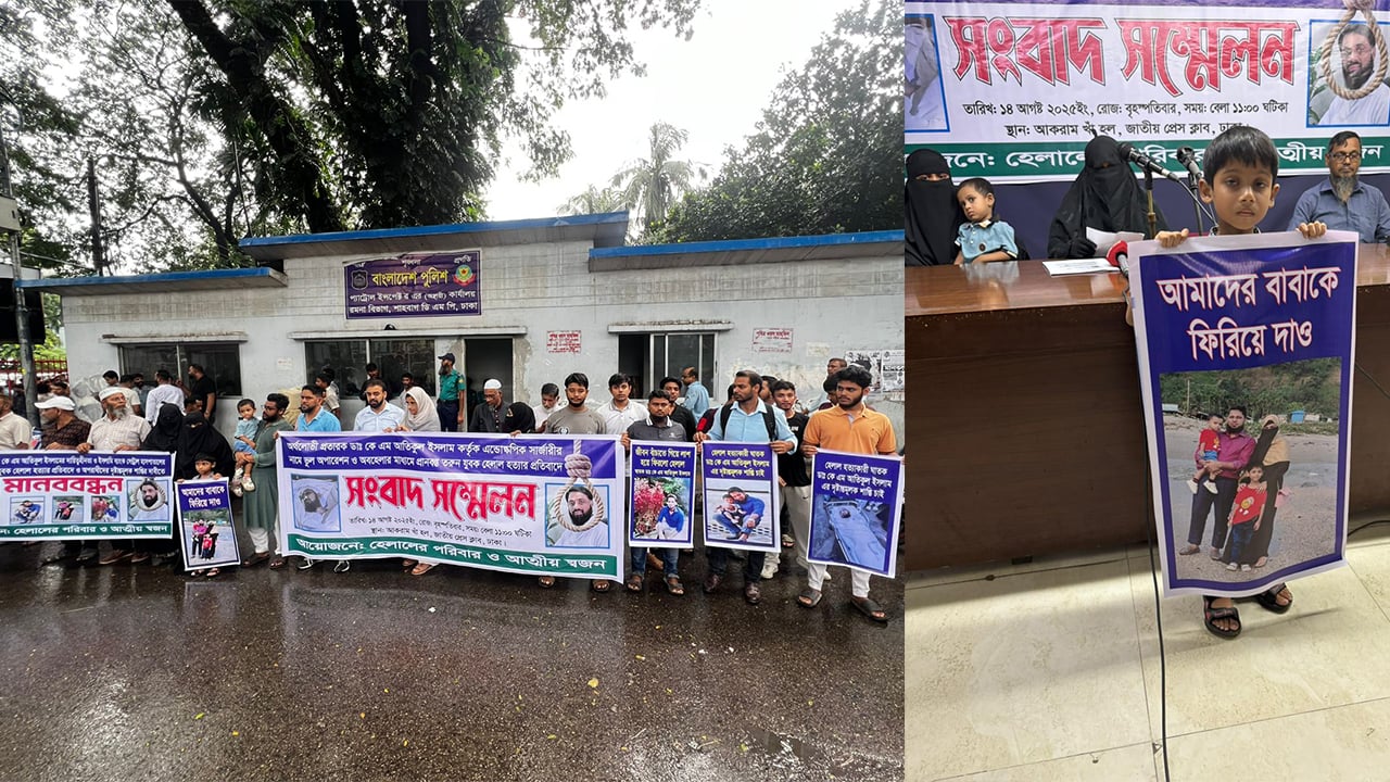 গিয়েছিলেন মাথায় টিউমার নিয়ে, ফিরলেন লাশ হয়ে