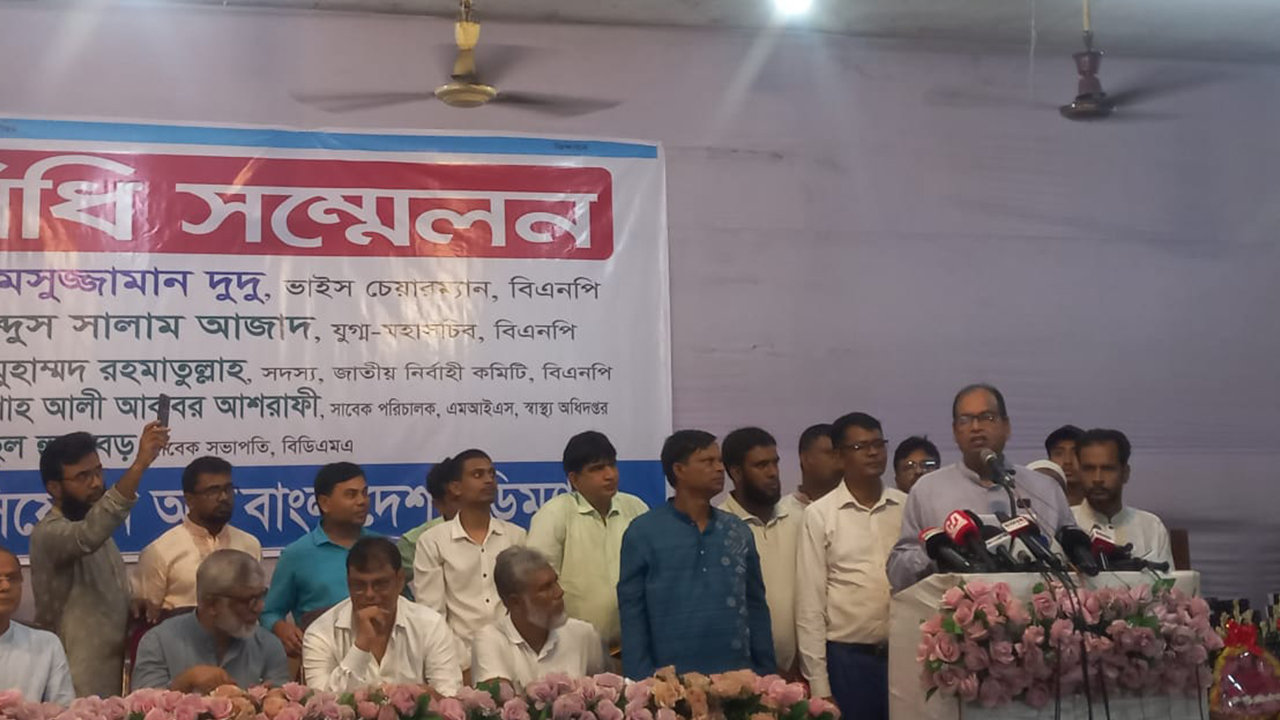 একাত্তর ও চব্বিশের দুই গণহত্যাকারী মেলার চেষ্টা করছে : শামসুজ্জামান দুদু