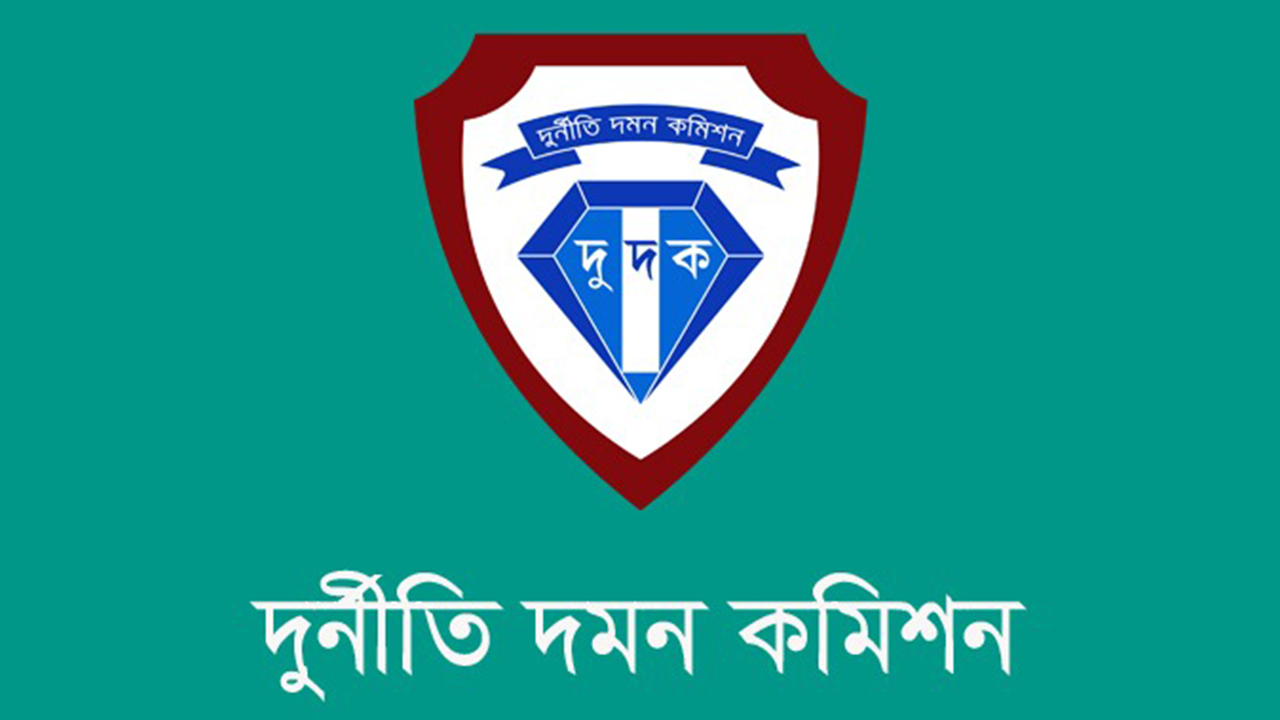 ১৩ রিক্রুটিং এজেন্সির বিরুদ্ধে দুদকের মামলা