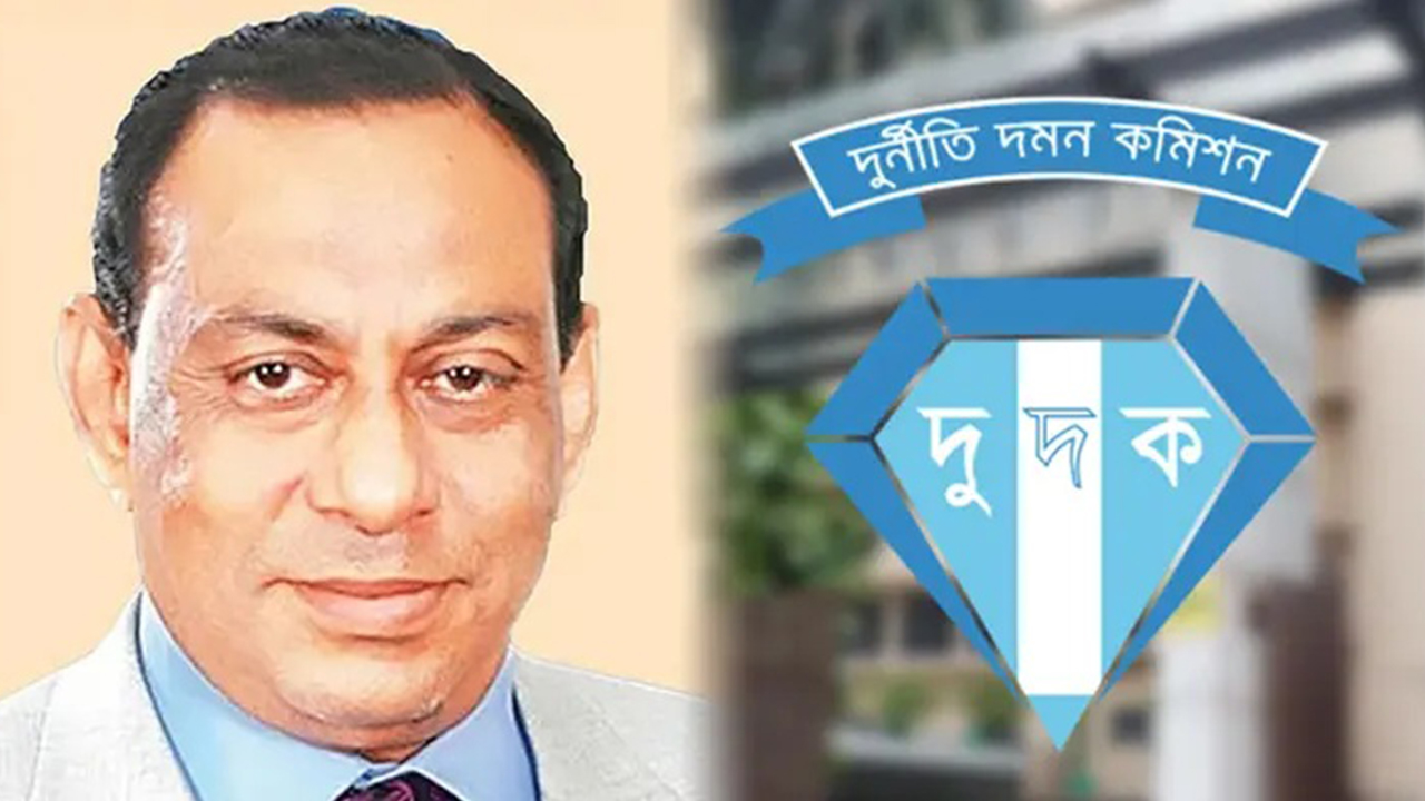 ১২ কোটি টাকা আত্মসাৎ, বাচ্চুসহ ৯ জনের বিরুদ্ধে দুদকের মামলা