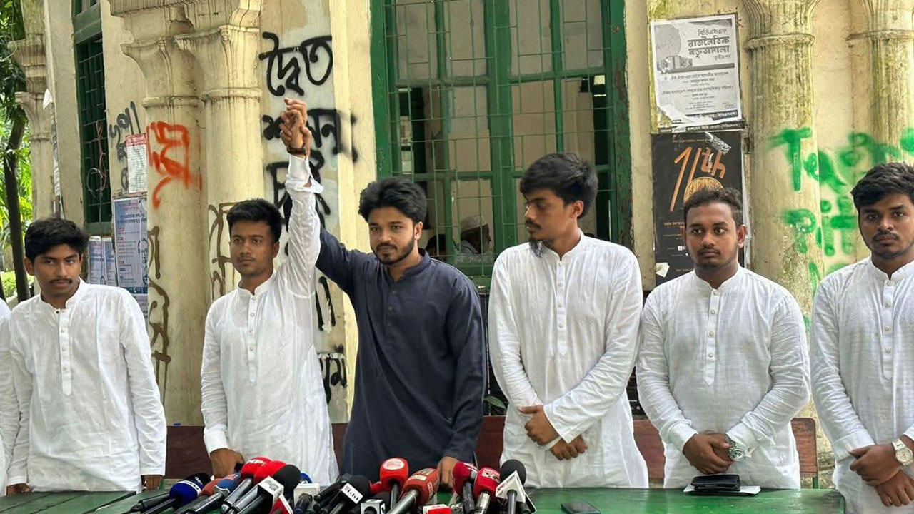 ছাত্রদলের প্যানেলকে সমর্থন জানিয়ে সরে দাঁড়ালেন স্বতন্ত্র ভিপি প্রার্থী
