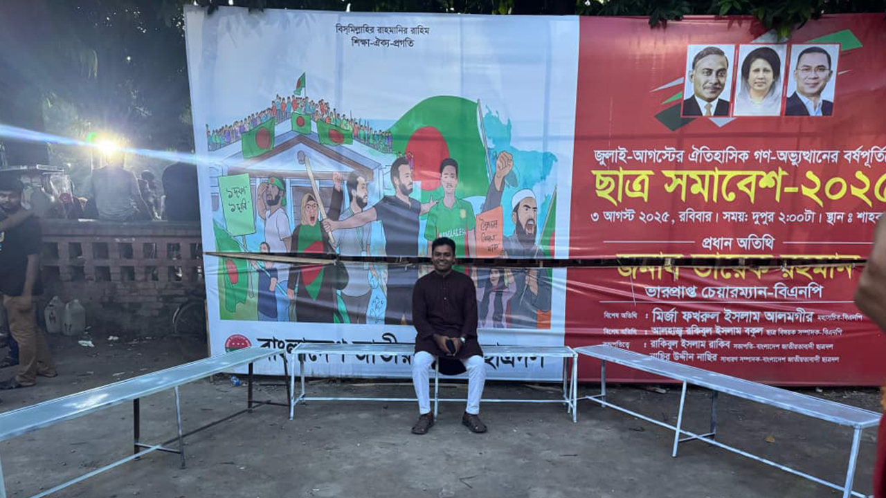 খালেদা জিয়ার জন্মদিনে ছাত্রদল নেতার সৌজন্যে টিএসসিতে বেঞ্চ স্থাপন